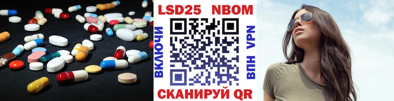 kraken ссылки  Архангельск  Лсд 25 экстази ecstasy 