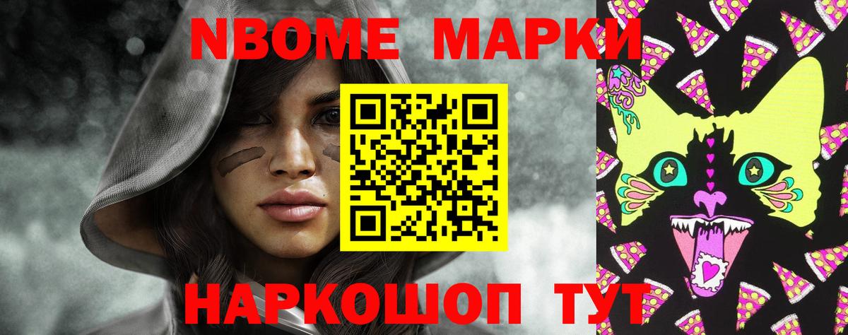 LSD-25 экстази  Архангельск  ЛСД экстази кислота  Лсд 25 экстази ecstasy 