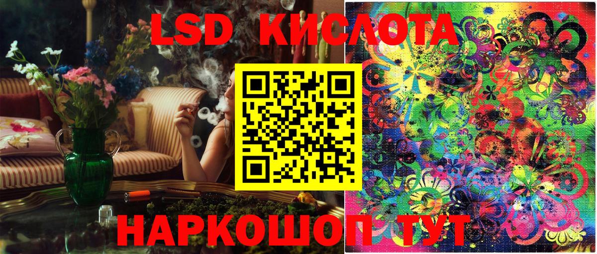 Марки 25I-NBOMe  Архангельск  Марки 25I-NBOMe 1,5мг  Марки 25I-NBOMe 1,5мг 