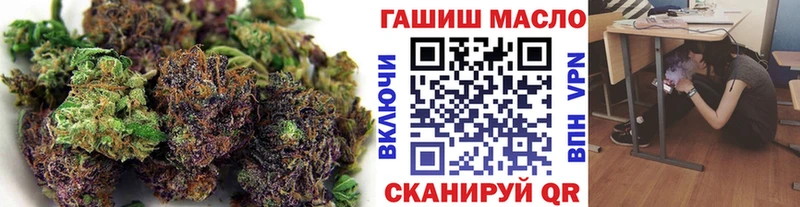 Дистиллят ТГК THC oil  ОМГ ОМГ как войти  Архангельск 